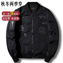 夾克外套 刺繡短款外套女夾克春秋新品時尚休閒百搭洋氣上衣棒球服外穿 歷史價格詳細信息
