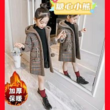 外套 女童外套 女大童秋冬外套 兒童長袖 女童棉衣 女童毛衣外套秋冬 加厚羔羊絨格子呢大衣 中大童棉服外套~梅梅服飾 歷史價格詳細信息