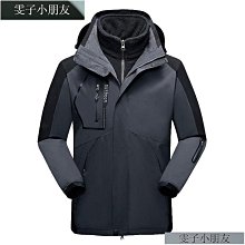 男童女童加厚褲子加絨外穿衛褲冬季羊羔絨超厚兒童灰黑色外穿棉褲 歷史價格詳細信息