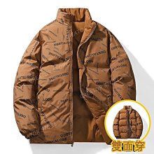 男士拉架棉睡衣短袖短褲親膚柔軟外穿大碼寬鬆休閒家居服男套裝夏 歷史價格詳細信息