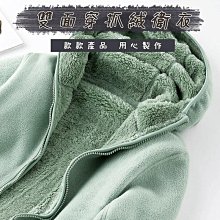 搖粒絨外套男女加厚保暖雙面穿珊瑚絨外套上衣情侶立領秋冬抓絨衣-潮男服飾 歷史價格詳細信息