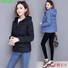 冬季帽子女顯瘦冷帽時尚百搭針織帽韓版洋氣毛線帽保暖護耳堆堆帽 歷史價格詳細信息