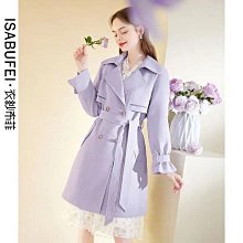 紫色西裝外套女2024春季新款職業裝氣質女神範正裝西服套裝工作服 歷史價格詳細信息