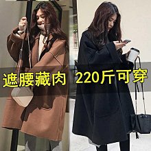 大尺碼 女裝 外套 風衣 寬鬆顯瘦 秋冬新款 特大尺碼300斤毛呢外套女裝秋冬季新款加厚呢大衣寬鬆中長款230外套~梅梅服飾 歷史價格詳細信息