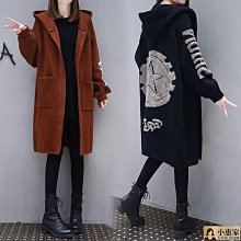 女生衣服新款大碼風衣女裝中長款2024英倫風大衣秋冬裝時尚歐洲站外套女裝服飾長袖衣服薄外套 歷史價格詳細信息