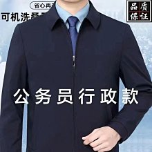 【現貨熱銷】春秋男士中高腰微喇褲修身喇叭褲彈力小喇叭合體微喇牛仔褲 歷史價格詳細信息