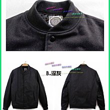 高磅數質感繡線湛藍牛仔褲 【5027】 歷史價格詳細信息