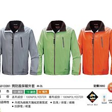 【破盤特價】DTA-AirPro3s 無線藍芽耳機 三代11 藍芽耳機  藍牙耳機 耳機 運動耳機 無線耳機 歷史價格詳細信息