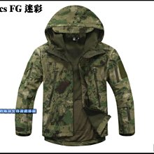 【野戰搖滾-生存遊戲】複刻Delta三角洲沙漠之鷹特戰軍靴、作戰靴 - 側拉式拉鍊(黑色) 長靴、登山靴、登山鞋 歷史價格詳細信息