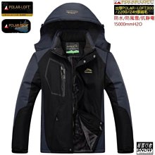 [極雪行者]SW-CY120潛水布防潑塗層+HEAT1-TEX纖維/觸控止滑保暖手套/雪狼灰 歷史價格詳細信息