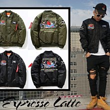[ Expresso Latte 濃縮拿鐵 ]日韓潮流 雙面迷彩 加厚壓棉 MA-1外套 歷史價格詳細信息