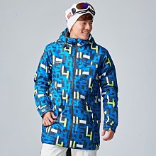 特價出清~情鎖巫山~雲中岳~皇鼎~共二冊(全) 歷史價格詳細信息