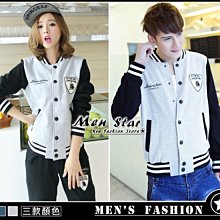 Esprit 灰色針織衫  二手衣物 完美主義者勿下 歷史價格詳細信息