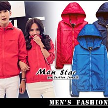 【Men Star】免運費 韓版防潑水鋪棉外套 輕羽絨 羽絨衣 鋪棉大衣 男 媲美 kappa stage lativ 歷史價格詳細信息