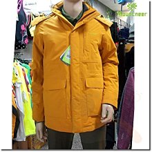 山林 Mountneer 21P26-33桃紅  女款透氣吸濕排汗長袖上衣 抗UV 彈性 快乾 台灣製造「喜樂屋戶外」 歷史價格詳細信息