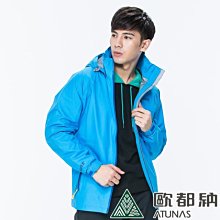 屋主都說讚！全能小宅設計：擺脫制式房廳侷限，收納強、機能多、有風格、無壓力......【城邦讀書花園】 歷史價格詳細信息