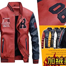 《BBD．黑鬍子》【嚴選系列】字母口袋兩件式長短二用設計．四季質感口袋款工作長褲 短褲【M~XL】【88507】 歷史價格詳細信息