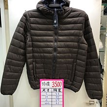 特價專區賣完即止 手電鑽 調速正反轉多功能家用電鑽全銅 歷史價格詳細信息