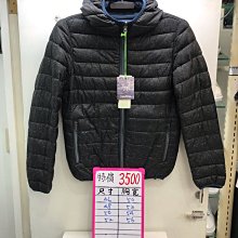 特價專區賣完即止 手電鑽 調速正反轉多功能家用電鑽全銅 歷史價格詳細信息
