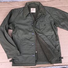 1972 年---海軍太昭---DE-26----軍艦除役紀念鑰匙圈----直徑5.5公分 歷史價格詳細信息