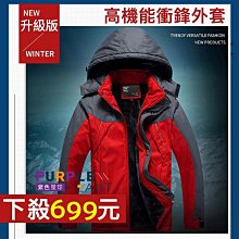 【紫色星球】限時優惠5折 貼身舒適 正韓版 復古色調 牛仔褲【K18】立體版型 小直筒 牛仔長褲 27-36腰 歷史價格詳細信息