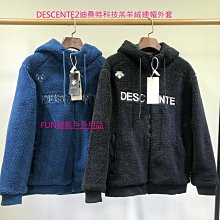 2020秋冬款西裝三件套 韓版修身潮流小格子商務男主持人西服套裝 歷史價格詳細信息