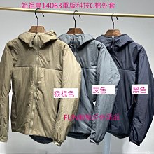 始祖鳥Arcteryx軍版厚款軟殼衣softshellt軟殼外套teryxLEAFPatrolJacket款號11901 歷史價格詳細信息