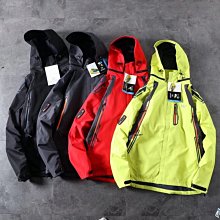 秋冬外套男 男士外套 假兩件棉衣男士秋冬季加絨厚款羽絨服保暖棉襖百搭防風衣連帽外套-港仔男裝 歷史價格詳細信息