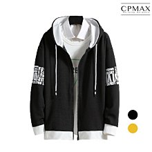 C.P.Max 男外套 連帽棉外套 開衫外套 棉質外套 加絨外套 保暖外套 修身外套 騎車外套 防風外套  【C05】 歷史價格詳細信息