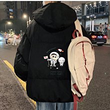 黑色夾棉睡衣男款冬季加厚珊瑚絨情侶款套裝女士法蘭絨冬天家居服[樂營睡衣] 歷史價格詳細信息