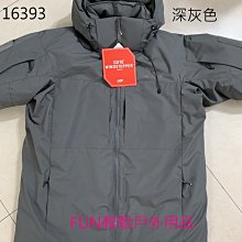 163939&quot;C倉庫&quot;C4558ST 貼片SOP8寬頻雙雙極運算放大器 （15個）  [163939-032] 歷史價格詳細信息