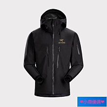 ARCTERYX衝鋒衣夾克外套始祖鳥Alpha系列 Sv 第7代 GORE-TEX Pro 刺繡圖案休閒運動連帽拉鏈硬殼衝鋒衣4903脂鯉藍 歷史價格詳細信息