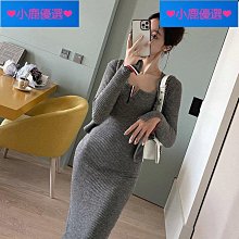 2021年新款氣質法式復古長袖高級感西裝連衣裙子輕熟風女裝早秋裝超夯 精品 歷史價格詳細信息