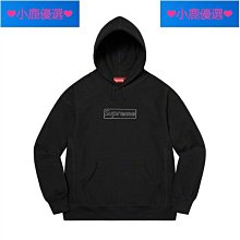 優選帽衛加絨套裝連帽衛衣女學生韓版寬松休閑闊腿褲穿搭潮 大尺碼寬鬆顯瘦連帽衛衣長袖上衣女生 辣妹甜妹衛-餘登米女裝 歷史價格詳細信息