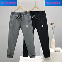 【DESCENTE 迪桑特】男士 運動長褲韓國進口 現貨 歷史價格詳細信息