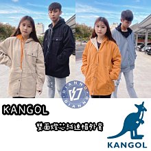 KANGOL 毛絨外出小側背包 黑 6255170220 歷史價格詳細信息