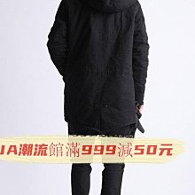 連帽外套 日系潮流電繡文字棒球外套 夾克【TJH3610】現貨＋預購 Doppler 歷史價格詳細信息