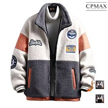 韓版羊羔絨加絨加厚保暖手套 冬季可愛卡通小綿羊防丟掛繩手套 學生刺繡刷毛萌系少女手套 歷史價格詳細信息