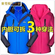 棉襖女 防風外套 女裝秋冬外套 麵包服外套 韓版百搭 【FP1312】 羽絨棉衣棉服女2022年冬季新款韓版學生中長款加 歷史價格詳細信息