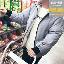 854樂積木【現貨】欣宏 蒙茉斯瑪 指揮官 袋裝 非樂高LEGO相容 黑武士 星際大戰 積木 人偶 最後的武士 494 歷史價格詳細信息