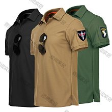 【熱賣精選】夏季新款韓版男童翻領短袖領帶襯衣開衫短袖短褲寶寶卡通時尚套裝 歷史價格詳細信息