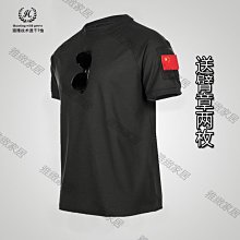 『熱賣』短袖T恤 摩托車機車賽車短袖T恤 男改裝T恤女體卹 越野e族隊服 純棉夏衣服達喀爾 男裝TEE 男生衣 歷史價格詳細信息