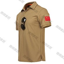 【熱賣精選】新款軍迷作訓服黑色迷彩服套裝男女春秋款耐磨保安戰術作戰工作服店 歷史價格詳細信息