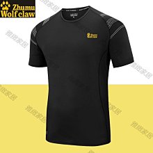 狼爪夏季防曬衣女抗UV透氣彈力輕薄速乾衣戶外登山釣魚徒步外 歷史價格詳細信息