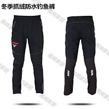 【熱賣】新款路亞竿套裝全套海竿拋竿直柄槍柄釣魚竿捲線器水滴 歷史價格詳細信息