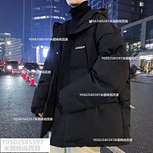 冬季加厚棉服潮牌東北外套男女同款棉襖網紅大花國潮情侶棉服-時尚男裝 歷史價格詳細信息