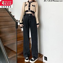 【熱賣精選】啄木鳥2022年新款秋季牛仔褲男士彈力哈倫褲休閑春秋百搭長褲子 歷史價格詳細信息