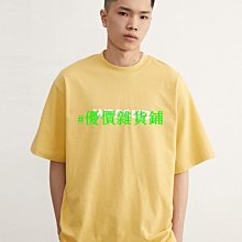 現貨-甜酷女孩 大櫻桃 星星  Y2K項鍊 choker頸鍊【955027】 歷史價格詳細信息