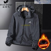 特賣- 冬季新款貂皮外套男水貂皮大衣男皮草美國寶嘉美整貂男裝皮毛一體 歷史價格詳細信息