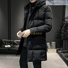 特賣- 冬季新款貂皮外套男水貂皮大衣男皮草美國寶嘉美整貂男裝皮毛一體 歷史價格詳細信息